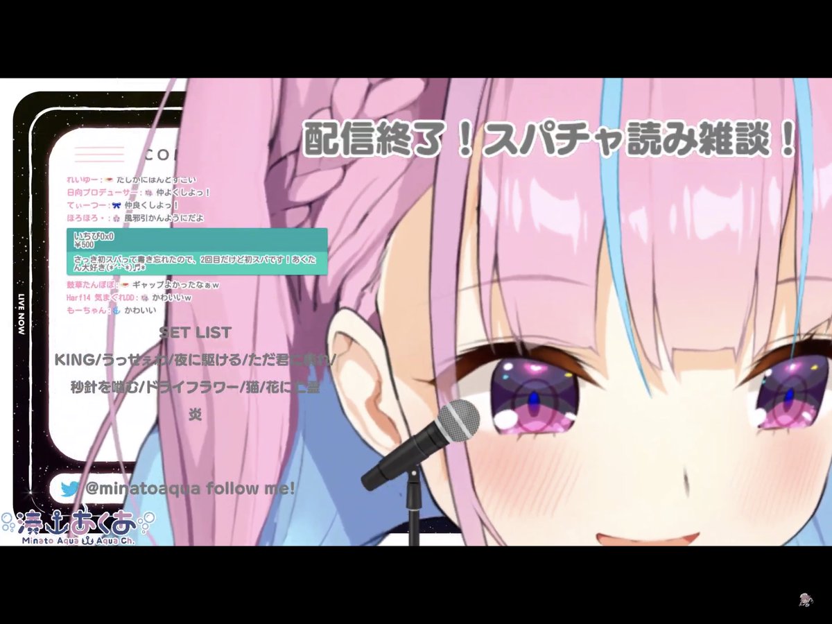 ゆきの@Twitch＆ホロ垢 (@yukino_holo) / Posts / X