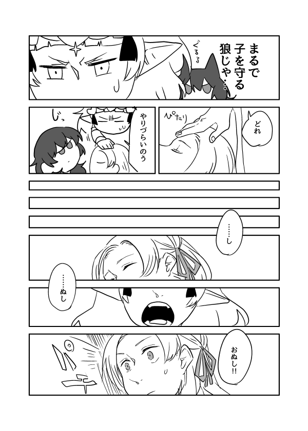 (3/4) 