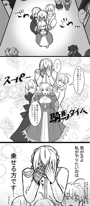 ② 