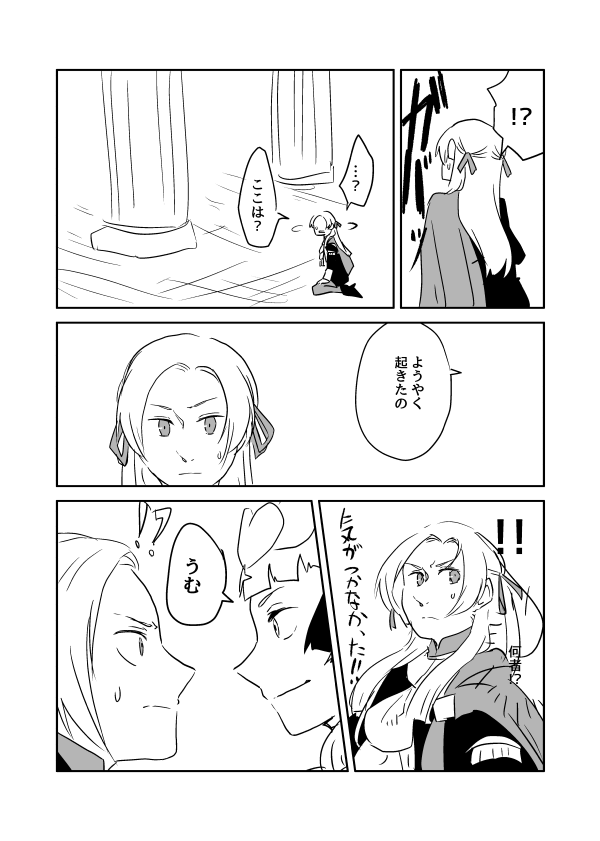 (3/4) 