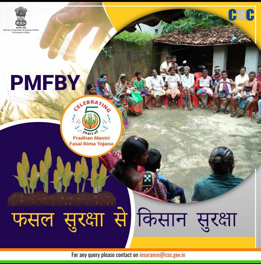 SinghVidhyam's tweet image. #csc 
#csckisandiwas 
#CSCTranscendingBorders 
@Susheel77791372