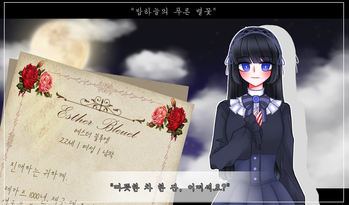 agumdCM's tweet photo. #휴의_날개뺨은_백만불짜리
#그래서_황실기둥_누구라고
#금에_돌아버린_자본주의파티
#일단_술병_내려놓고_말해
#오해는_오해를_낳고
에스더 오너입니다~! 시간대가 잘 안맞아서 많은 대화는 못나눴지만ㅠ 애프터라도 즐기려구요...🥰
흔적 남겨주시면 달려갑니다! 편하게 와주세요~ https://t.co/0vbC6OgXYf