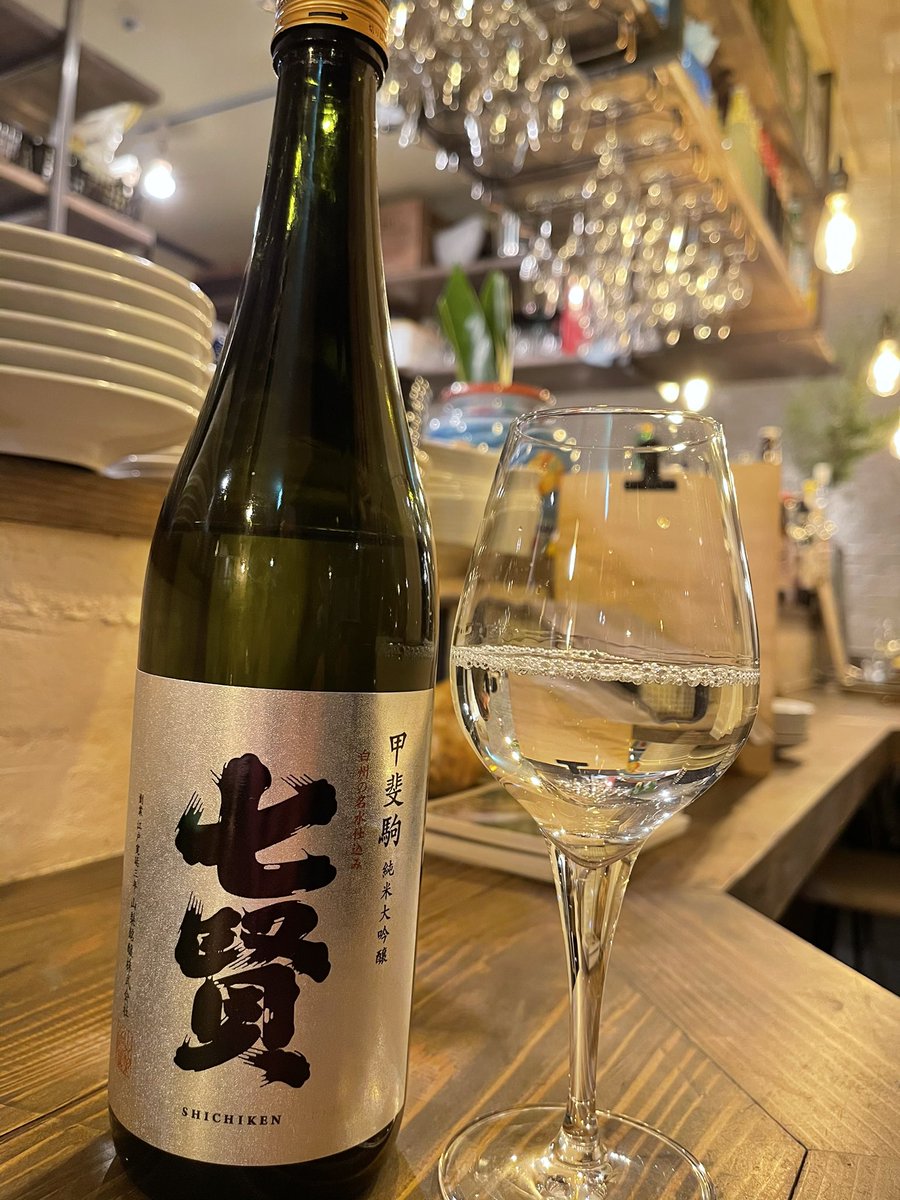 DarthBacon317's tweet photo. #sake #nihonshu #日本酒 at Osteria La Pesciolina #okinawa #japan #沖縄 #日本 https://t.co/JYtrtdptHn