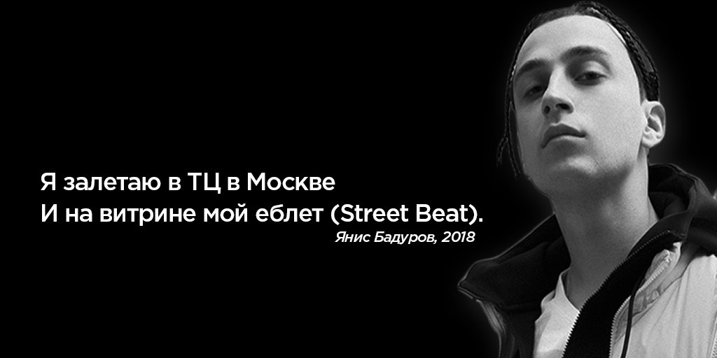 YanixQuotes's tweet photo. https://t.co/HB6hkpWo0V