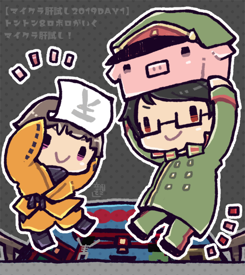 Popular Tweets Of 立花でこ 4 تحليلات تويتر الرسومية الخاصة بهوتويت Whotwi