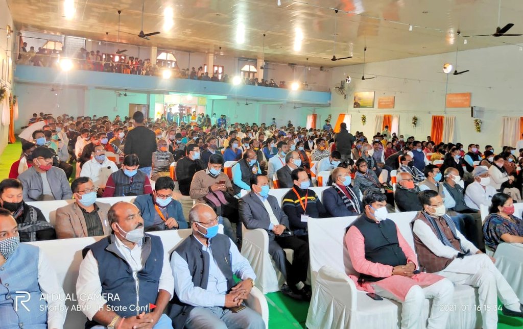 shriniwas_hr's tweet photo. सबको जोहार
धरती आबा भगवान बिरसा मुंडा जी की पवित्र भूमि झारखंड में @JharkhandAbvp के
 21 वें प्रान्त अधिवेशन में #NEP के क्रियान्वयन पर कार्यकर्ताओं से सवांद।
"भारत को भारत की शिक्षा" द्वारा पुनः महान भारत बनने की ओर बढ़ता राष्ट्र।
#उत्तिष्ठ_भारत 
@nidhitripathi92 https://t.co/4LtPeAsHpe