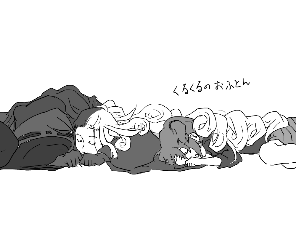 撫でたいマスターvs道満 