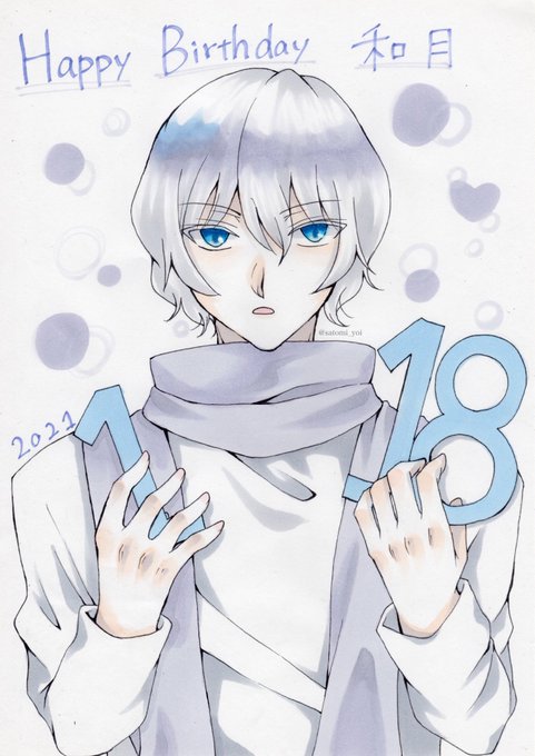 手を差し伸べるのtwitterイラスト検索結果 手を差し伸べるのtwitterイラスト検索結果