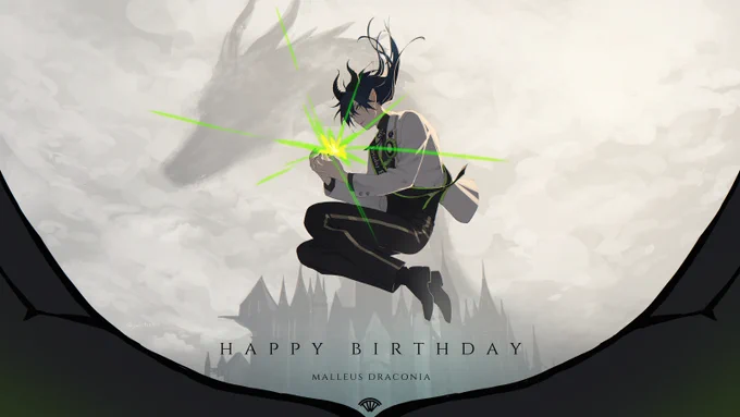 おめでとう!?
#マレウス・ドラコニア誕生祭2021
#ツイステファンアート 