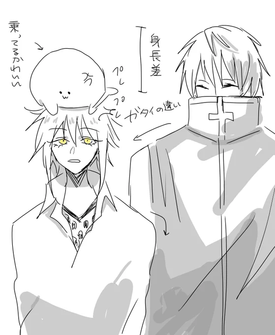 なんか次回予告が可愛いことになってる。
溜まったから一気読みするか・・・・ 