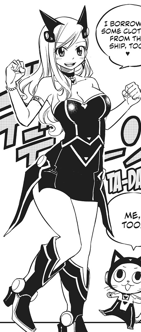 Holy thread of Rebecca 