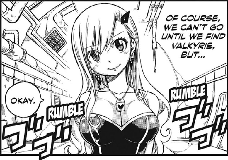 Holy thread of Rebecca 