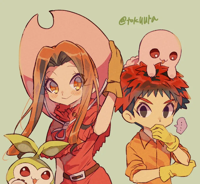 光ミミ～ 