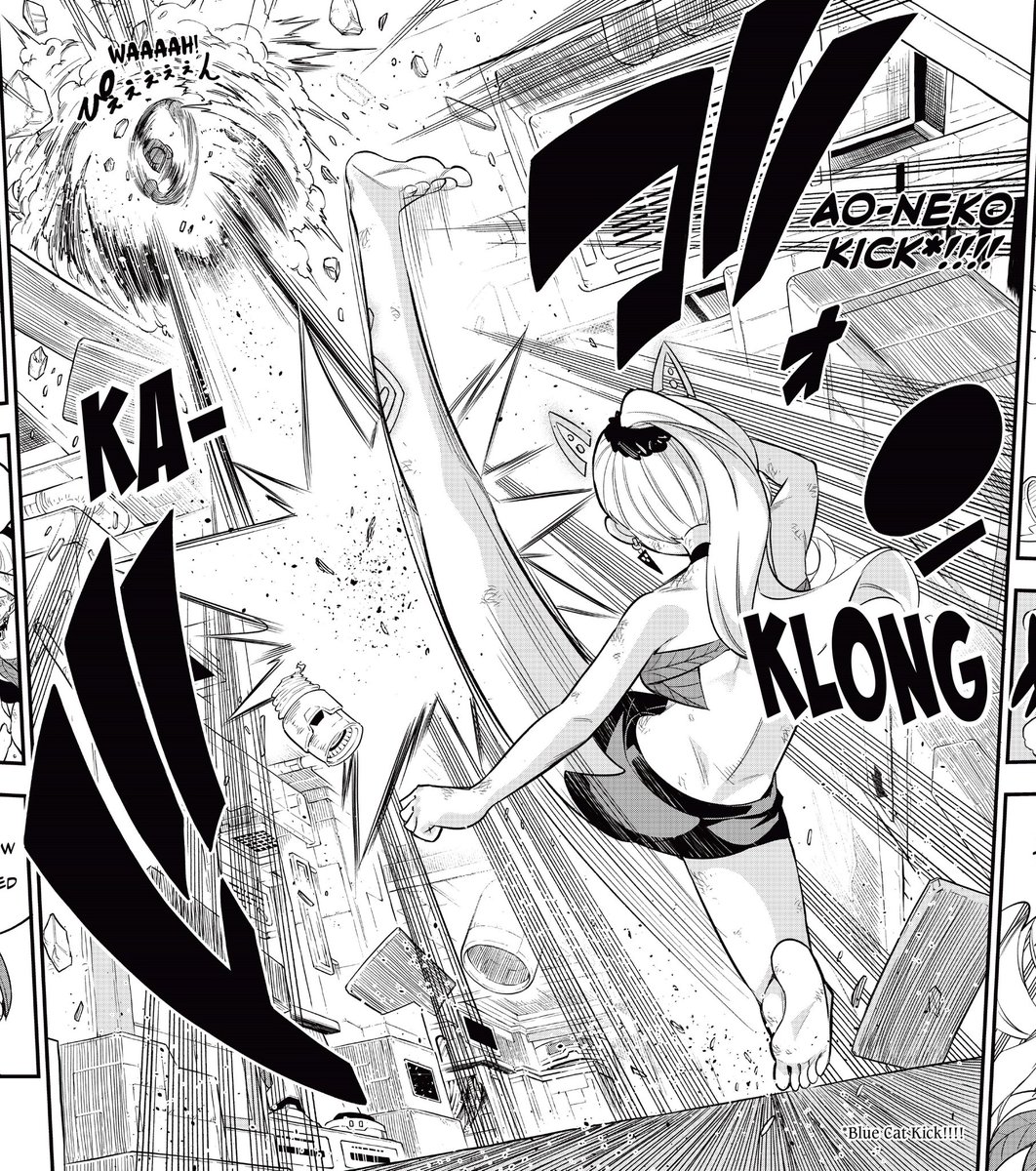 Holy thread of Rebecca 