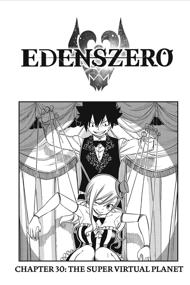 Holy thread of Rebecca 