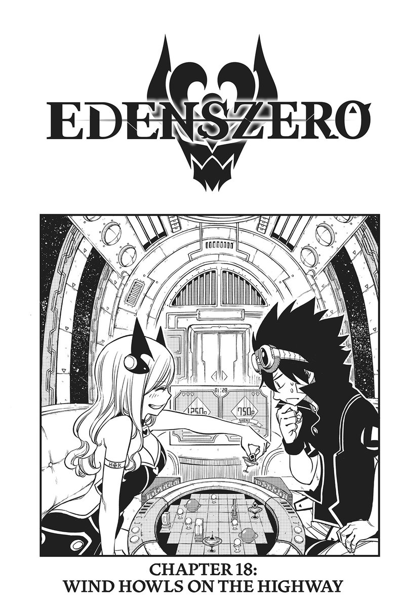 Holy thread of Rebecca 