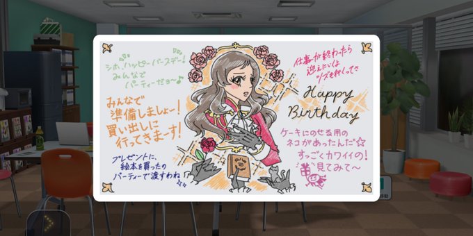 志保おめでとう!
欲しかったとこ狙い通り!!! 