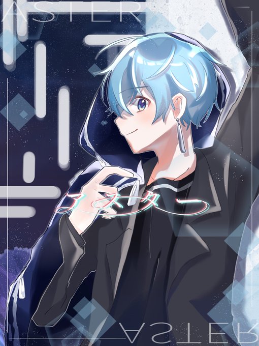 実写mvのtwitterイラスト検索結果 古い順
