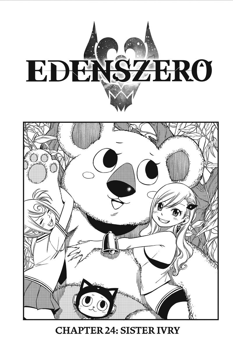 Holy thread of Rebecca 