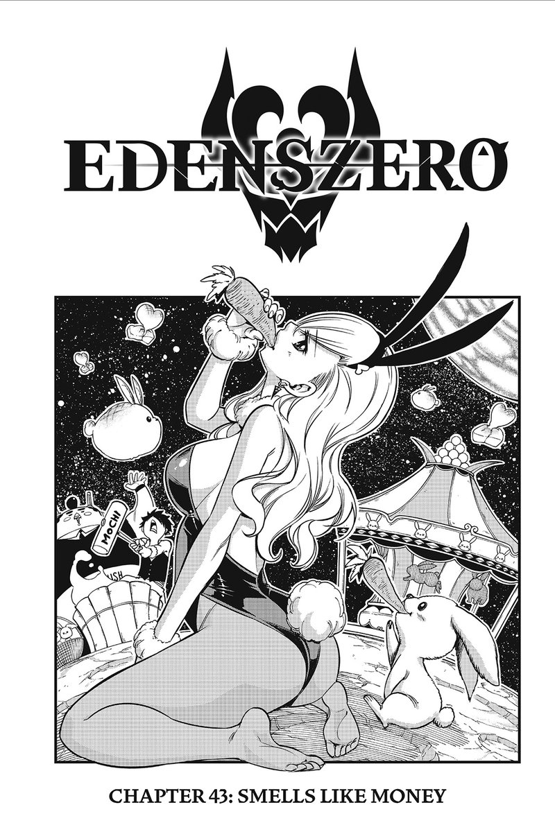 Holy thread of Rebecca 