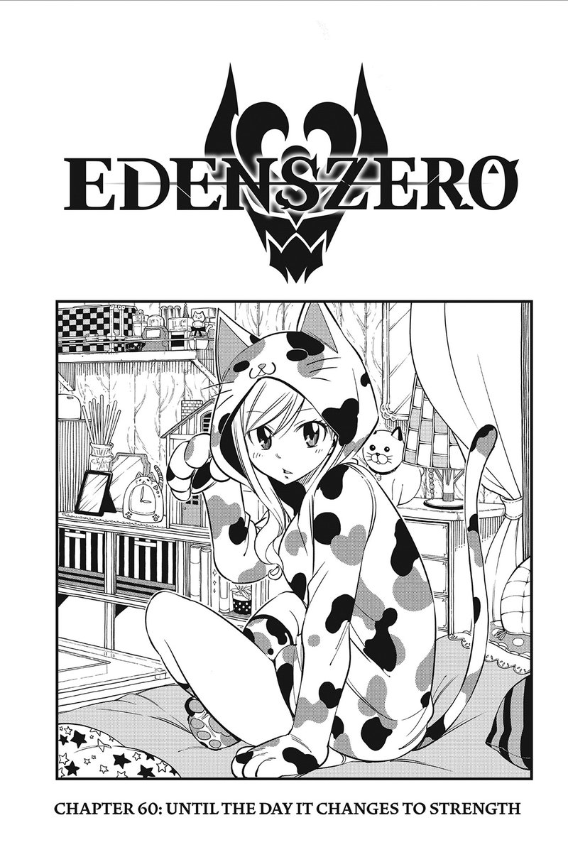 Holy thread of Rebecca 