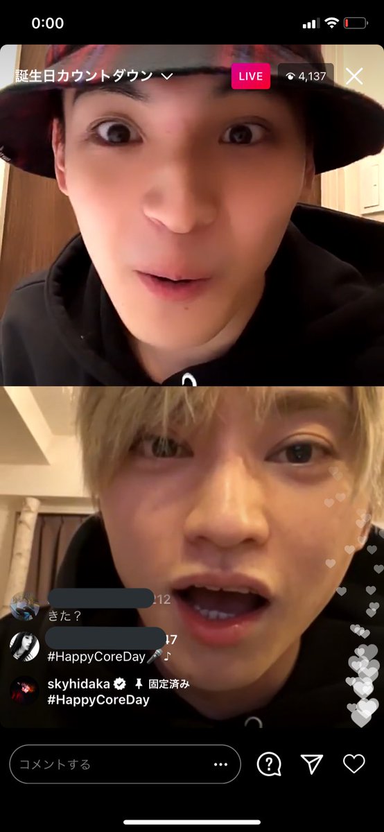 aaa_24sky_'s tweet photo. コアくん20歳おめでとうやし、SOBER ROCK元々かっこいいのにリミックスなってさらに最高やし、日付変わる瞬間の2人のワクワクしてる感じも可愛かったし激アツやん〜🤦‍♀️❤️

#HappyCoreDay https://t.co/0Bgma49WT0