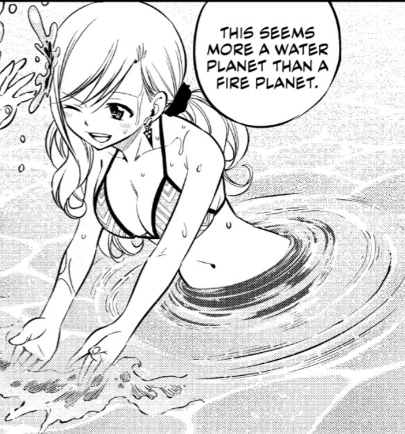 Holy thread of Rebecca 