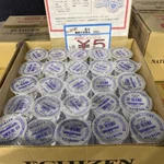 ディスカウントストアなどで、飛行機の機内食に出てくる水が売られている!