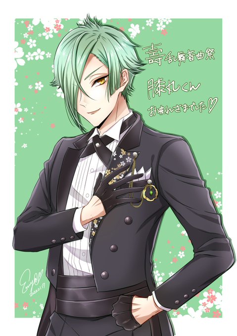 膝丸のtwitterイラスト検索結果