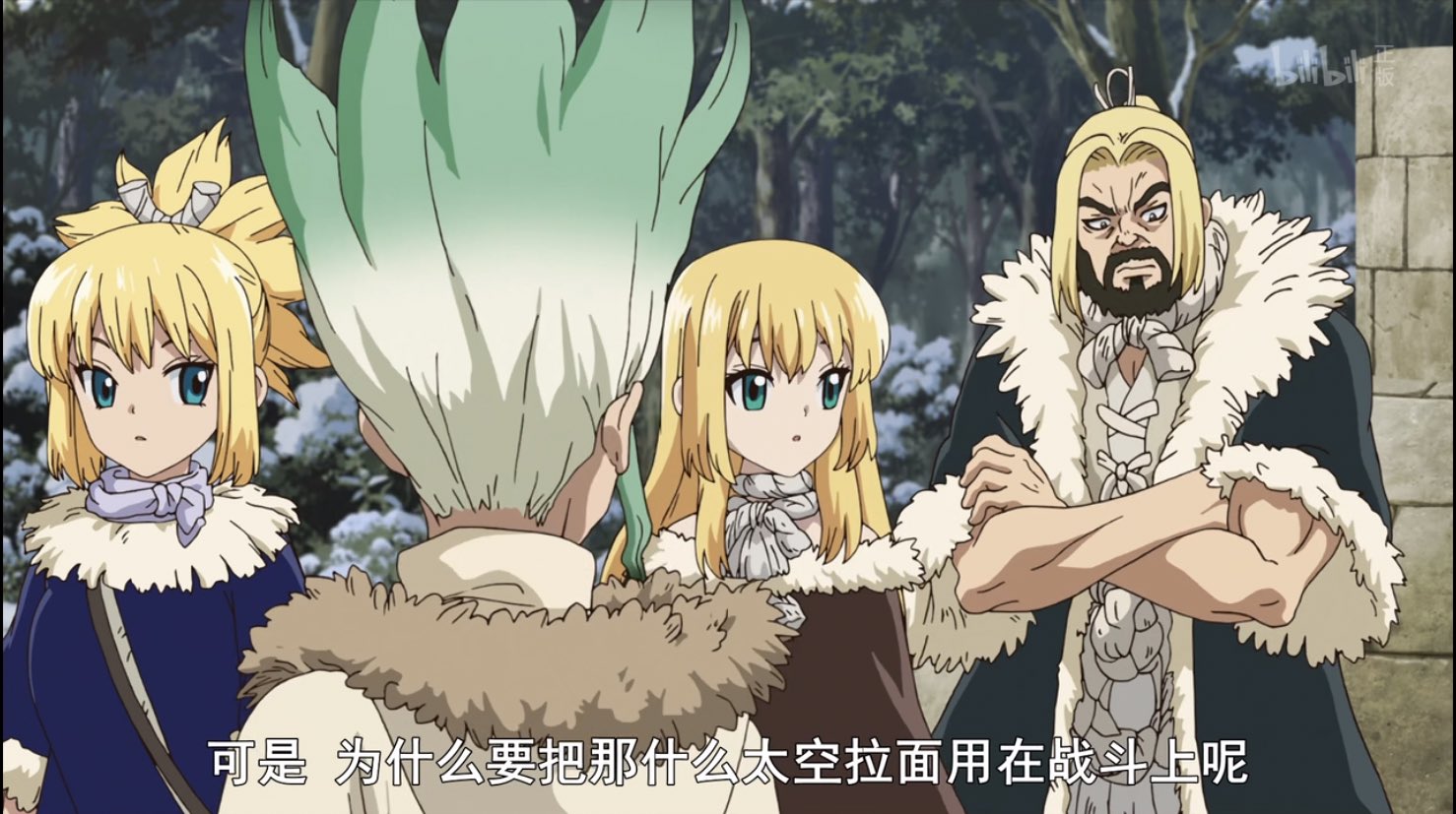 楊ですon Twitter Dr Stone 石纪元 看到村长说的这个真的爆笑哈哈哈千空小天才持续文明输出 W ﾉhttps T Co 10iohathcc Twitter