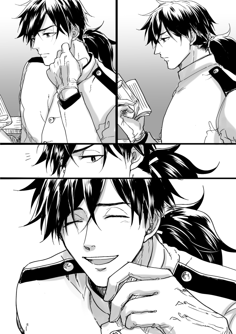 「以蔵さんどうしたの?」 
