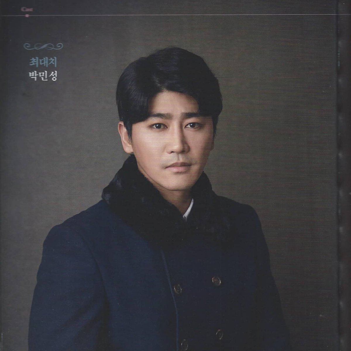 ChristianMovie9's tweet photo. [#제주 #월정리 #월정리인카페 #여명의눈동자 2020ver #프로그램북 #컵홀더]

2층 #테이 씨 칸에 전시되어 있습니다 
음료 1잔당 테이씨 스티커나 컵홀더 2개씩 증정하고 있습니다 
#programbook

매일 순할수로 소독
좌석간 거리두기 
입구에 발열체크기 구비 
전자출입명부 qr코드로 출입자 관리 https://t.co/4ZUfpLsq5P