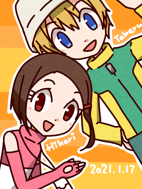 ひなこ デジモンアドベンチャー02 八神ヒカリ 高石タケル 前に描いていたらくがきに色を付けた T Co Zl9tfgvwnu Twitter ひなこ デジモンアドベンチャー02 八神ヒカリ 高石タケル 前に描いていたらくがきに色を付けた T Co Zl9tfgvwnu Twitter