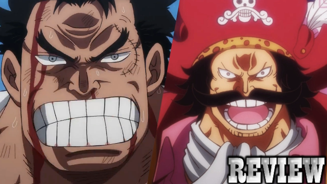 Ssj Chrono One Piece Episode 958 Review God Valley Incident Yonko Bounties Revealed T Co Iumcz5mxmj Via Youtube Onepiece Onepiece958 Onepiece Onepiece1001 Onepiece957 Luffy Strawhats T Co 0pedpvofrk