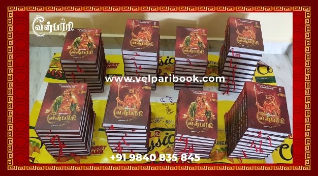 Velpari Book tweet media