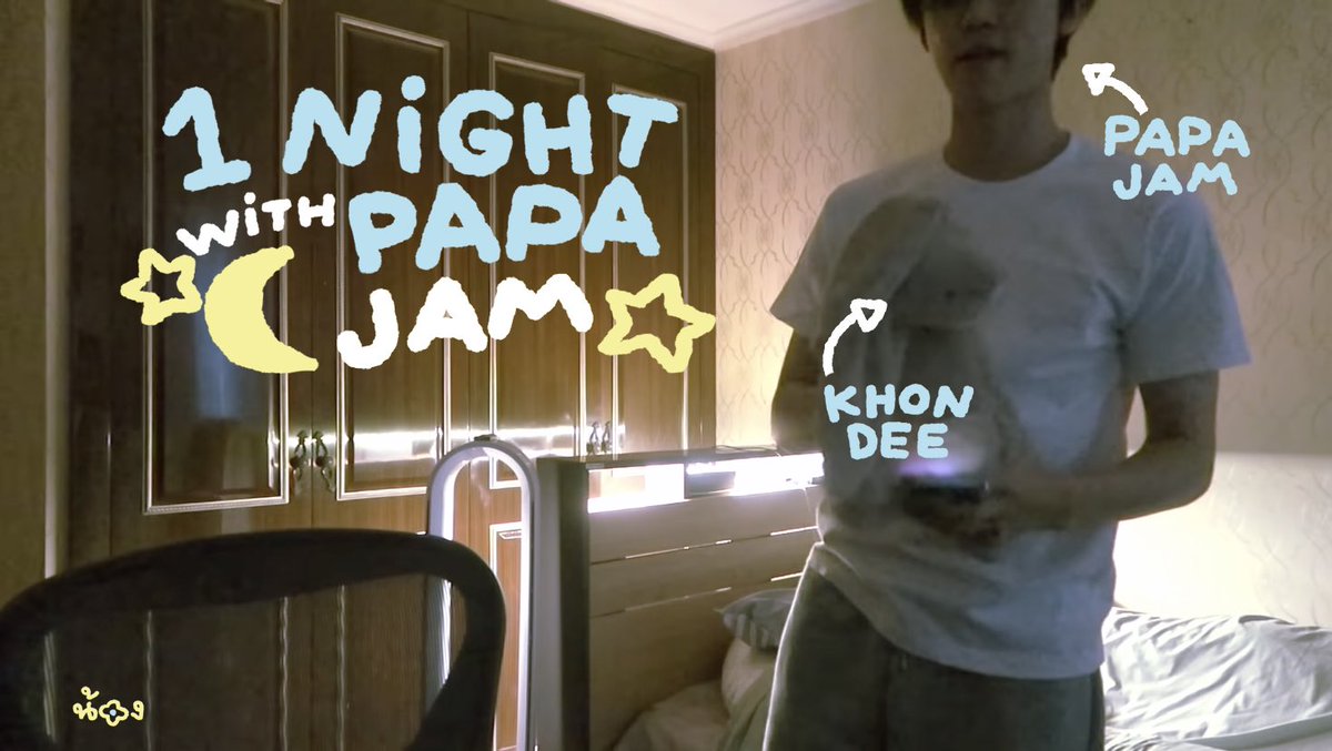 yourdimplegirl's tweet photo. 1 night w/ papa jam🐰💙🌝✨
#jamjae https://t.co/WqAuje4KPd