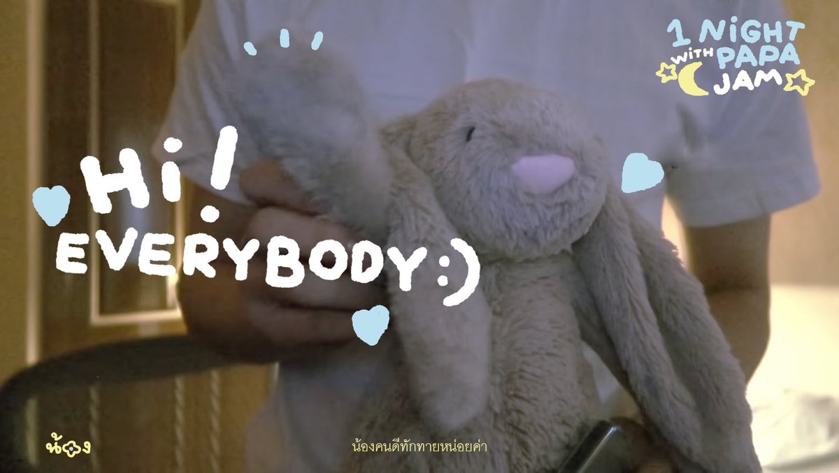 yourdimplegirl's tweet photo. 1 night w/ papa jam🐰💙🌝✨
#jamjae https://t.co/WqAuje4KPd