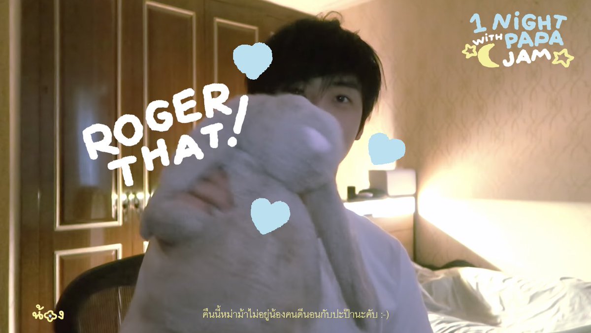 yourdimplegirl's tweet photo. 1 night w/ papa jam🐰💙🌝✨
#jamjae https://t.co/WqAuje4KPd