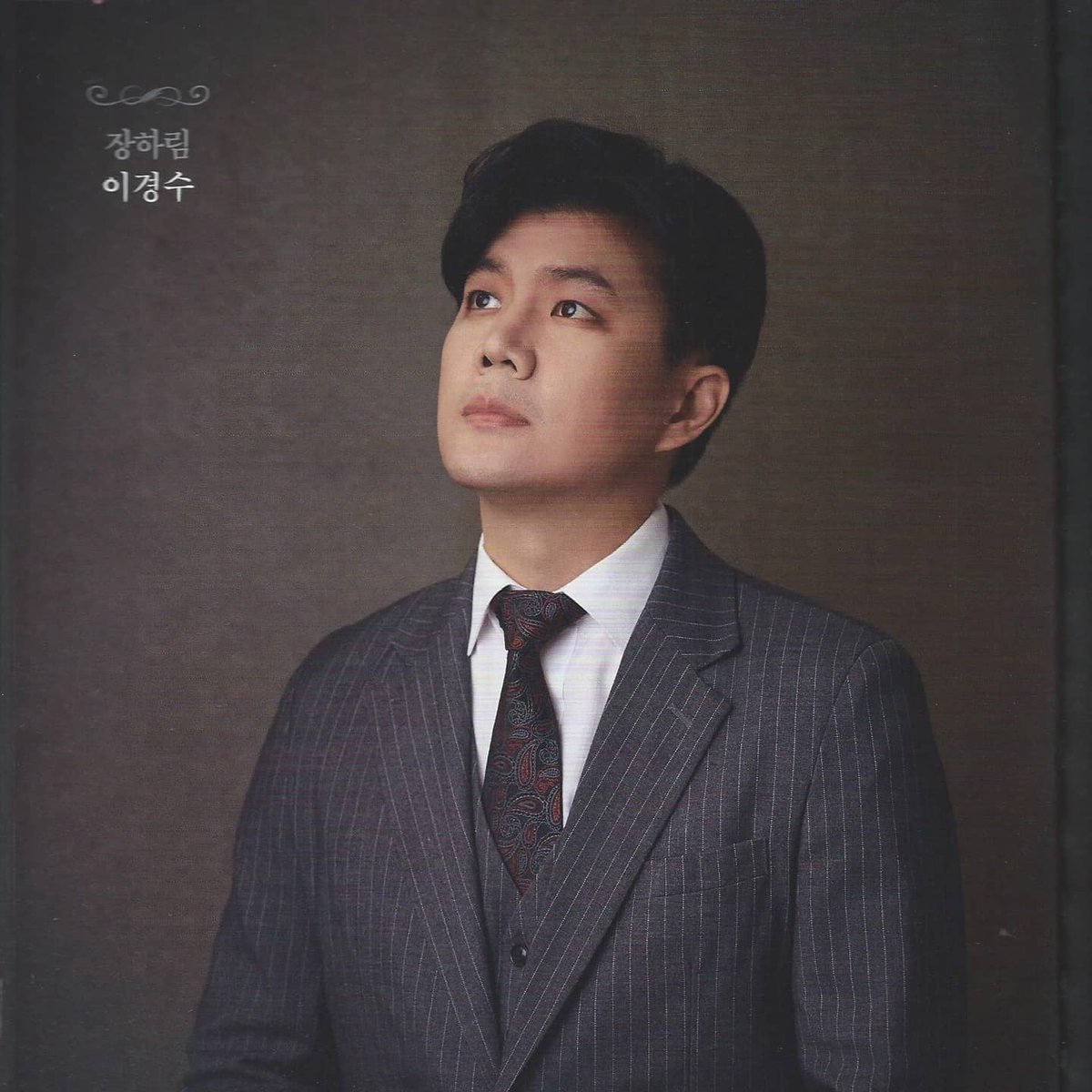 ChristianMovie9's tweet photo. [#제주 #월정리 #월정리인카페 #여명의눈동자 2020ver #프로그램북 #컵홀더]

2층 #테이 씨 칸에 전시되어 있습니다 
음료 1잔당 테이씨 스티커나 컵홀더 2개씩 증정하고 있습니다 
#programbook

매일 순할수로 소독
좌석간 거리두기 
입구에 발열체크기 구비 
전자출입명부 qr코드로 출입자 관리 https://t.co/4ZUfpLsq5P