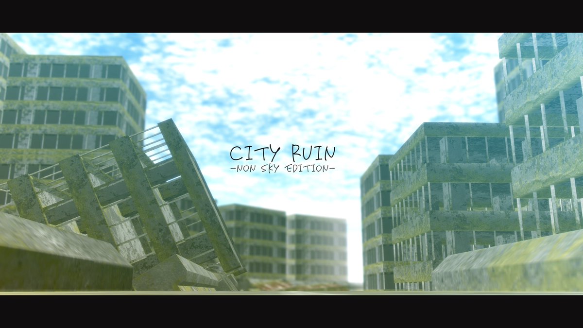 Abyss 廃墟都市 今日で公開から二年のようです せっかくなので何かしたいと思い 廃墟都市の空を撤去したものを用意いたしました ずっと曇り空だったあの街に ついに青空をもたらすことができます 元のmodに上書きしてお使いください T Co