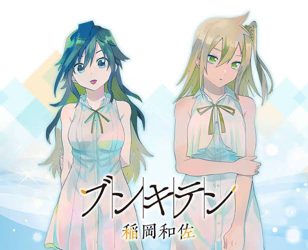 連弾のtwitterイラスト検索結果 古い順 連弾のtwitterイラスト検索結果 古い順