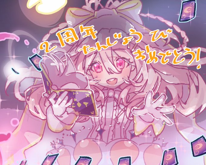 セフィラスゥ誕生祭21のtwitterイラスト検索結果