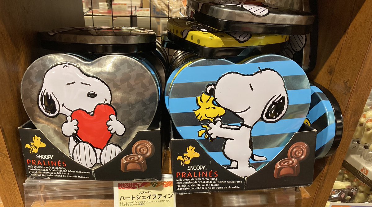 ケロ 遅めの時間だと人が少ないだろうと娘のリクルート的なお買い物に出かけした時に Kaldiをチェック 反応したのは3点でした 一応ねだってみた Kaldi London Zard