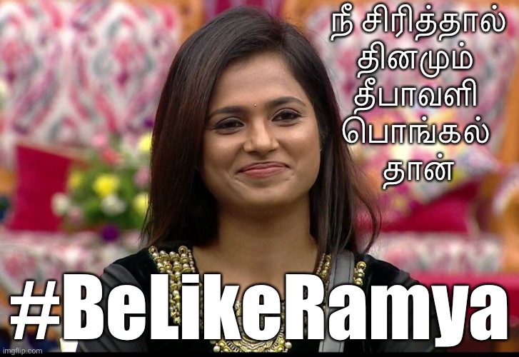 holy_quarter's tweet photo. #BeLikeRamya 
#பிக்பாஸ் 
#பிக்பாஸ்4 
#BiggBossTamil 
#BiggBossTamil4 https://t.co/naNPdFc3sm