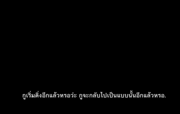 badlife_03's tweet photo. อยู่ดีๆก็กลับมาเหนื่อยกับการใช้ชีวิตอีกแล้ว #โรคซึมเศร้า #โรคเครียด #ปัญหาครอบครัว #ปัญหาชีวิต https://t.co/ijLqQNiySX