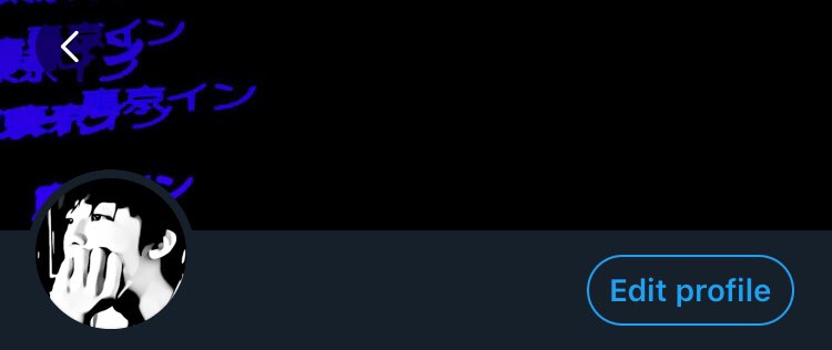 ค่ำคืนนี้