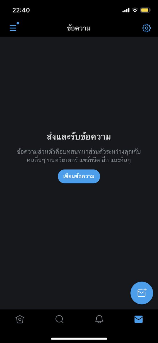 gnap tweet media
