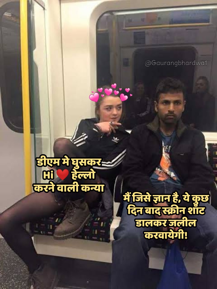 GaurangBhardwa1's tweet photo. बिल्कुल रिक्स नहीं लेना का https://t.co/145VPwVEhy