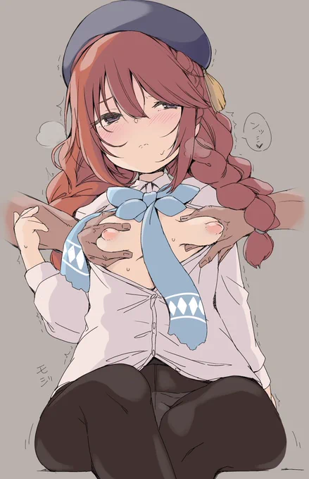 ユニパイのパイ!!! 
