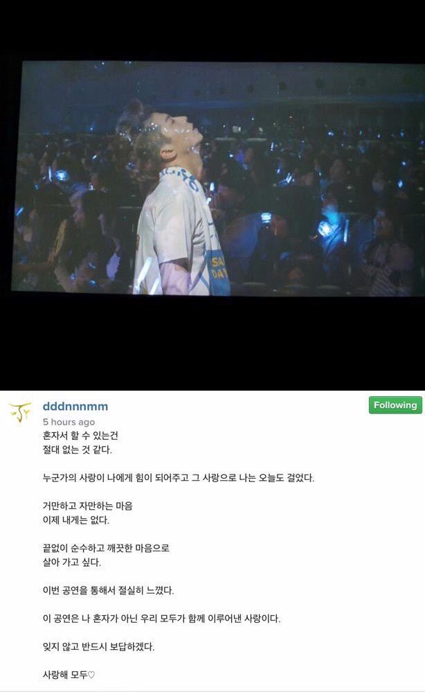 🗓 2015.3.12

📝 

혼자서 할 수 있는건
절대 없는 것 같다.

누군가의 사랑이 나에게 힘이 되어주고 그 사랑으로 나는 오늘도 걷는다.

거만하고 자만하는 마음
이제 내게는 없다.

끝없이 순수하고 …더보기

#2PM 
#투피엠
#장우영
#우영 
#ウヨン
#WOOYOUNG 
#WOOSTARGRAM #YOUNGBOYSTARGRAM